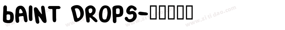 Paint Drops字体转换